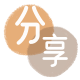 花呗镇江信用卡接单平台☀️诚信信用卡24小时在线靠谱商家推荐